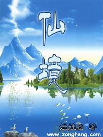 神秘的机场