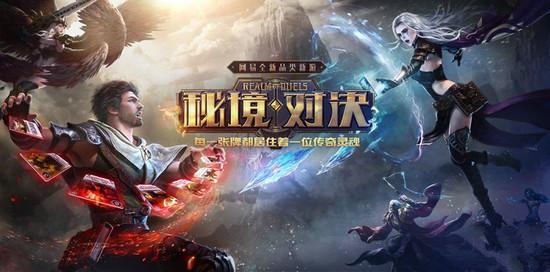 厉害了我的巧虎8