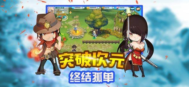 矿工打地鼠