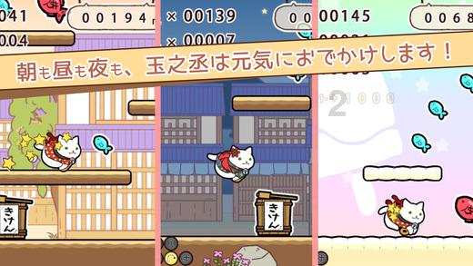 农家院后院逃脱