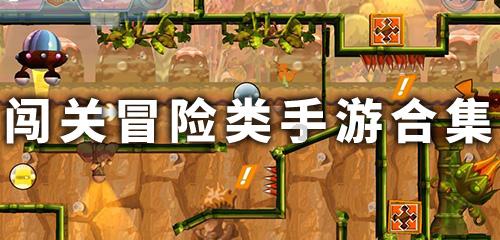 黄金矿工海底版