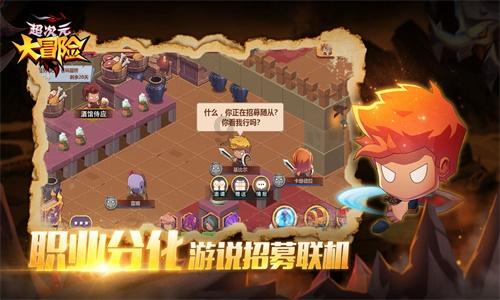 莱斯特城主帅：切尔西召回卡萨迪让我们感到意外