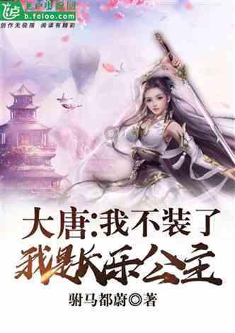 手机可以下载雅马哈AG03驱动吗？