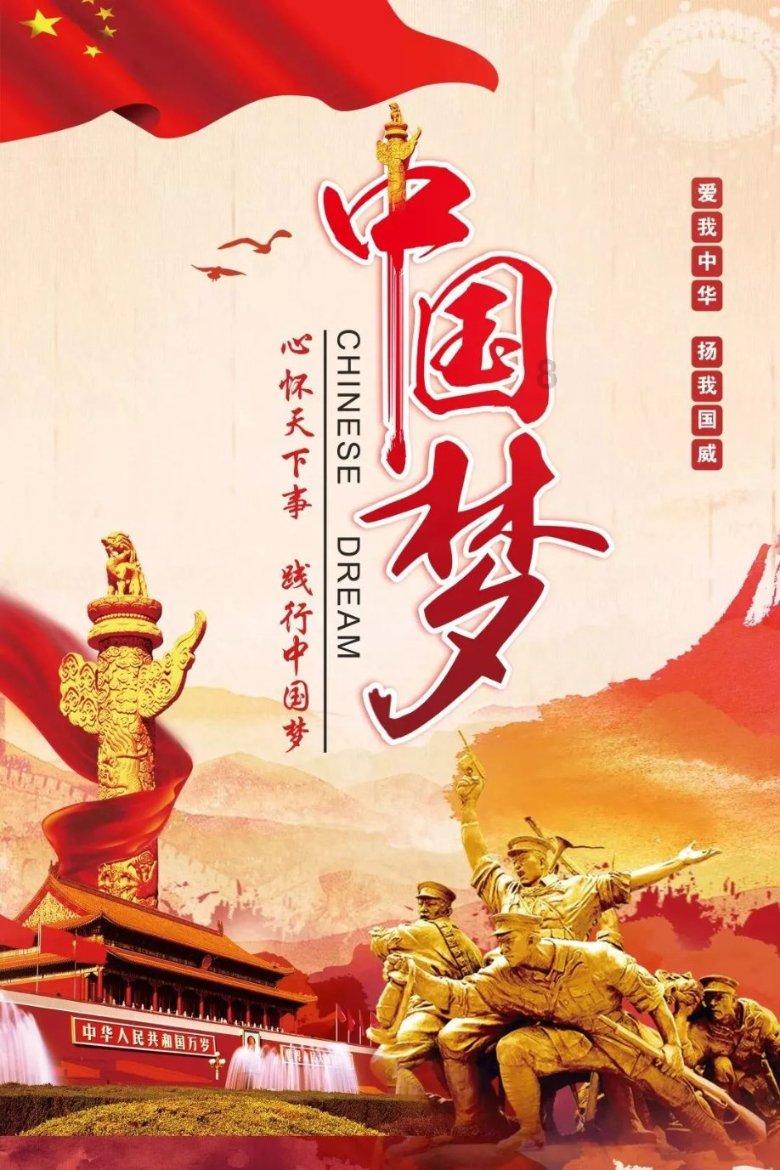 被困的小恶魔