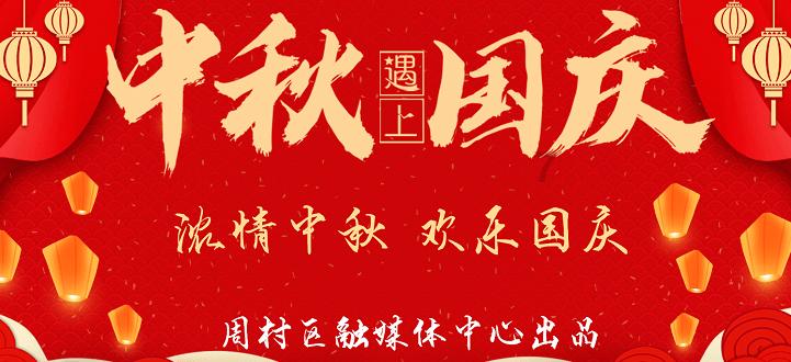 泡沫森林
