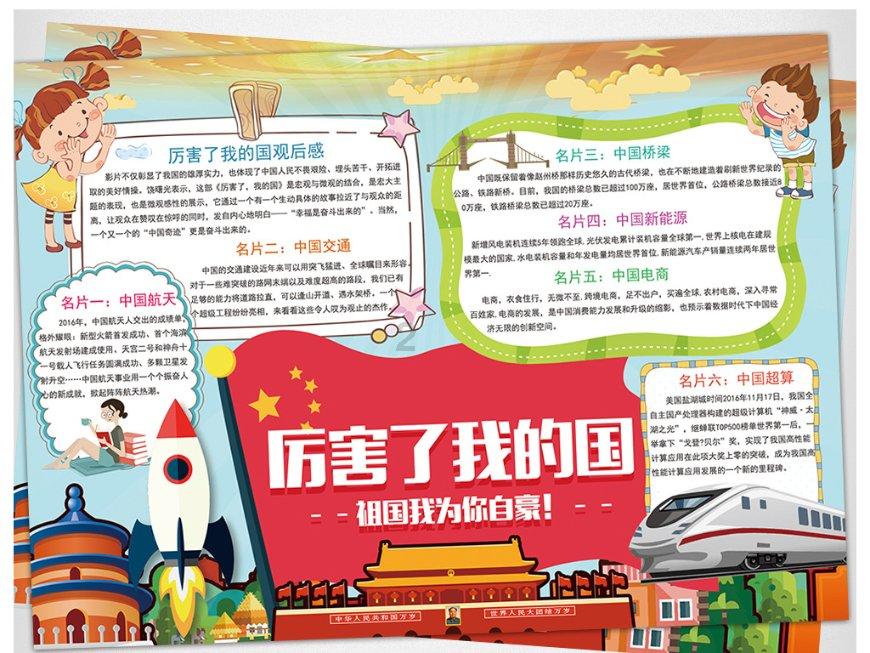 鹿邑农商银行积极参加 “志愿服务送关爱 文明实践树新风”暨“三下乡”活动