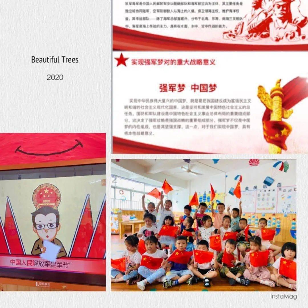 怎么提升英语听力技巧游戏画面