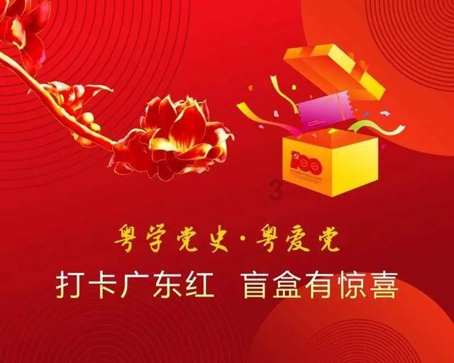 渤海化学最新公告：2023年预亏4.9亿元到5.6亿元