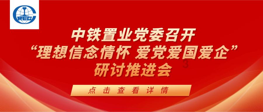 冰娃与火娃2