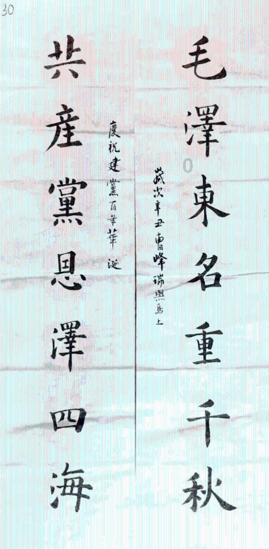 实况俱乐部