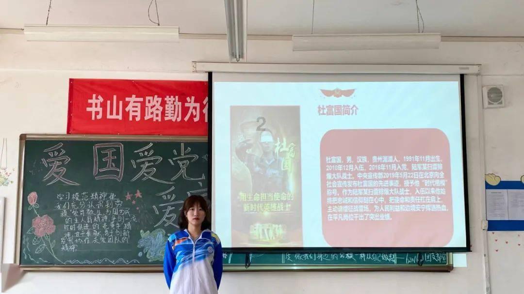 暴走方块
