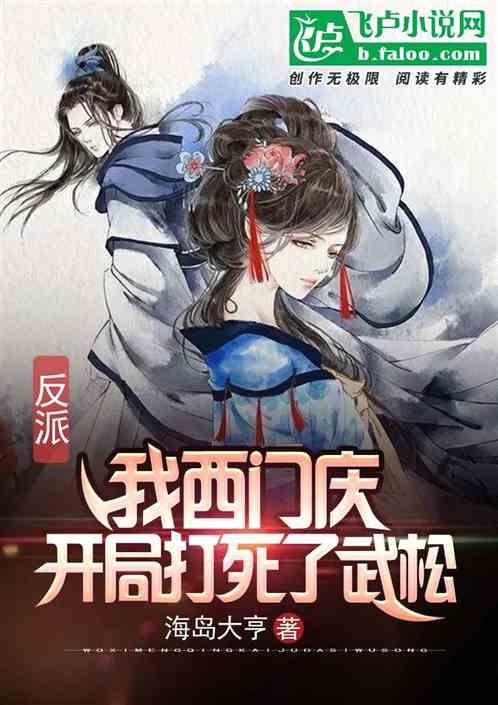 太紧张怎么缓解游戏画面