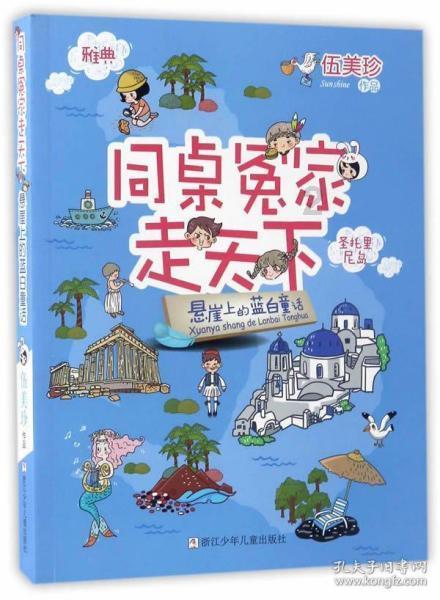 多地明确：婚姻登记处除夕正常办公